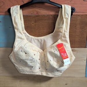 Beige Front-Closure Comfort Bra with Light Floral Print